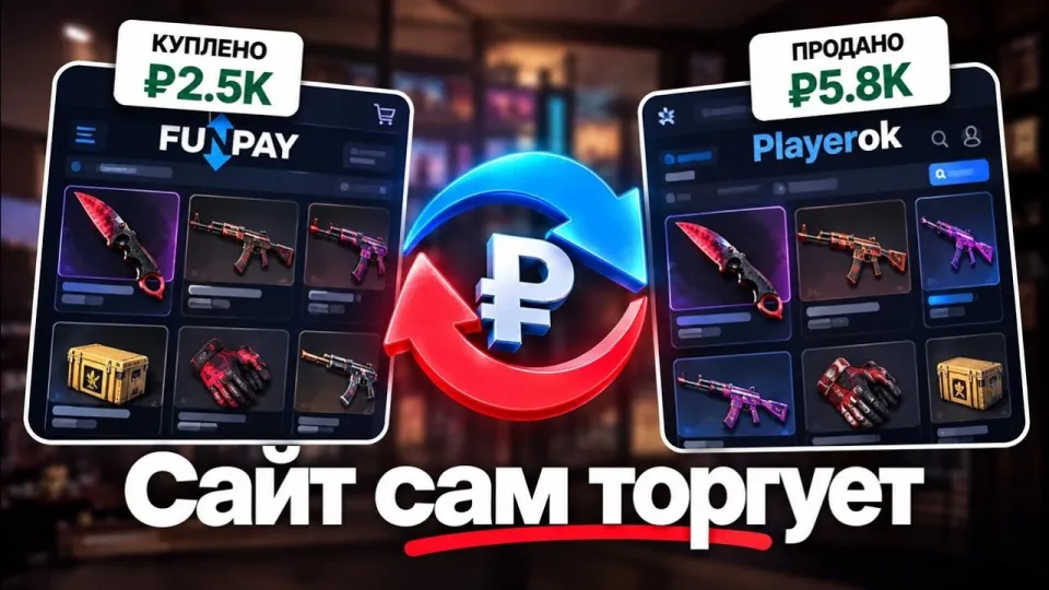 как заработать в интернете